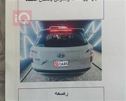 هيونداي كريتا